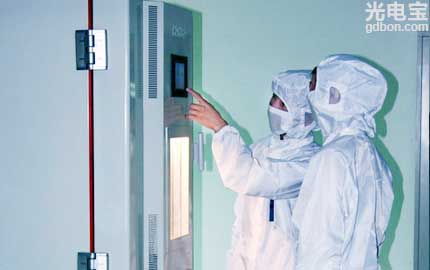 光电宝光通讯工程师